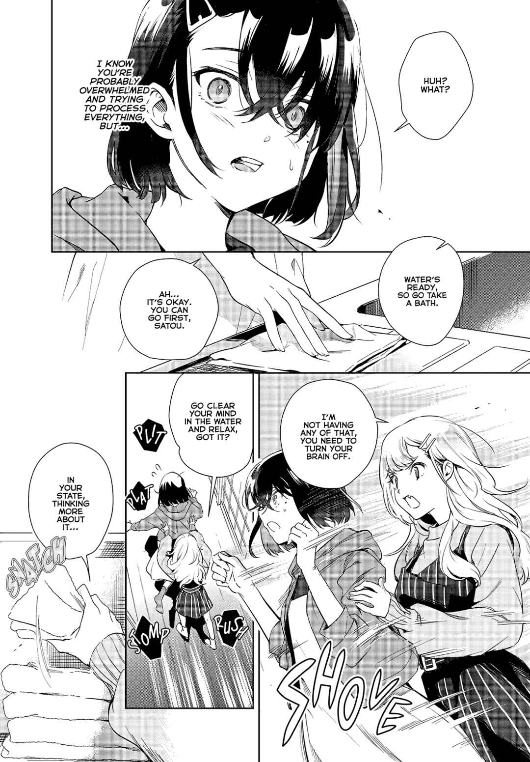 Page 7 Chapter 18 Seiyuu Radio no Ura Omote