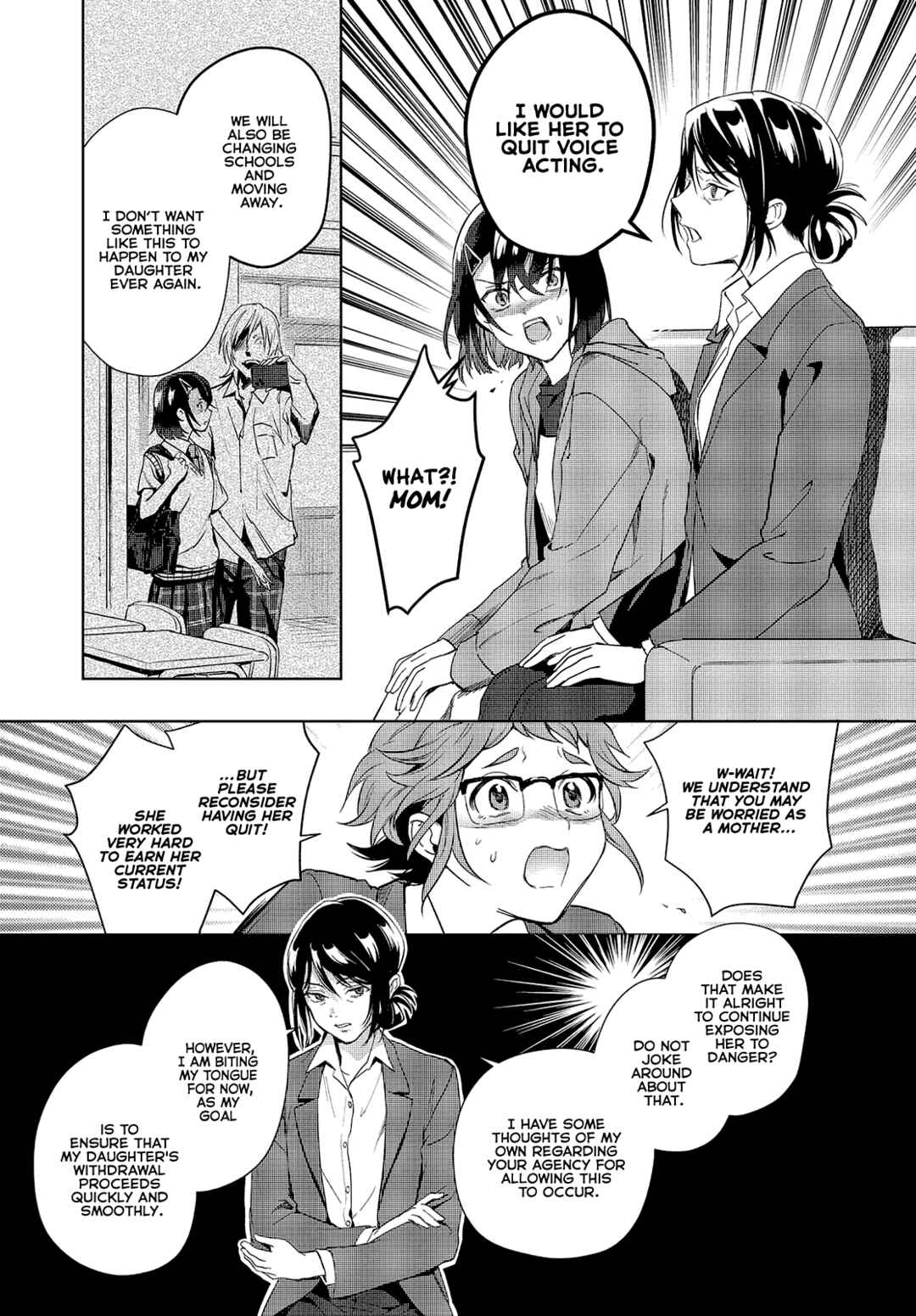 Page 15 Chapter 17 Seiyuu Radio no Ura Omote