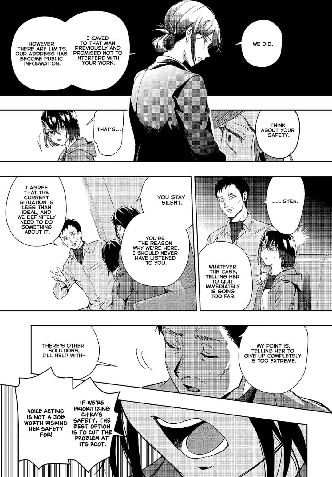 Page 17 Chapter 17 Seiyuu Radio no Ura Omote
