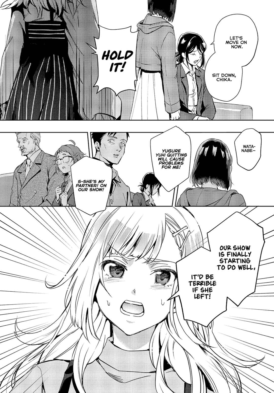 Page 22 Chapter 17 Seiyuu Radio no Ura Omote