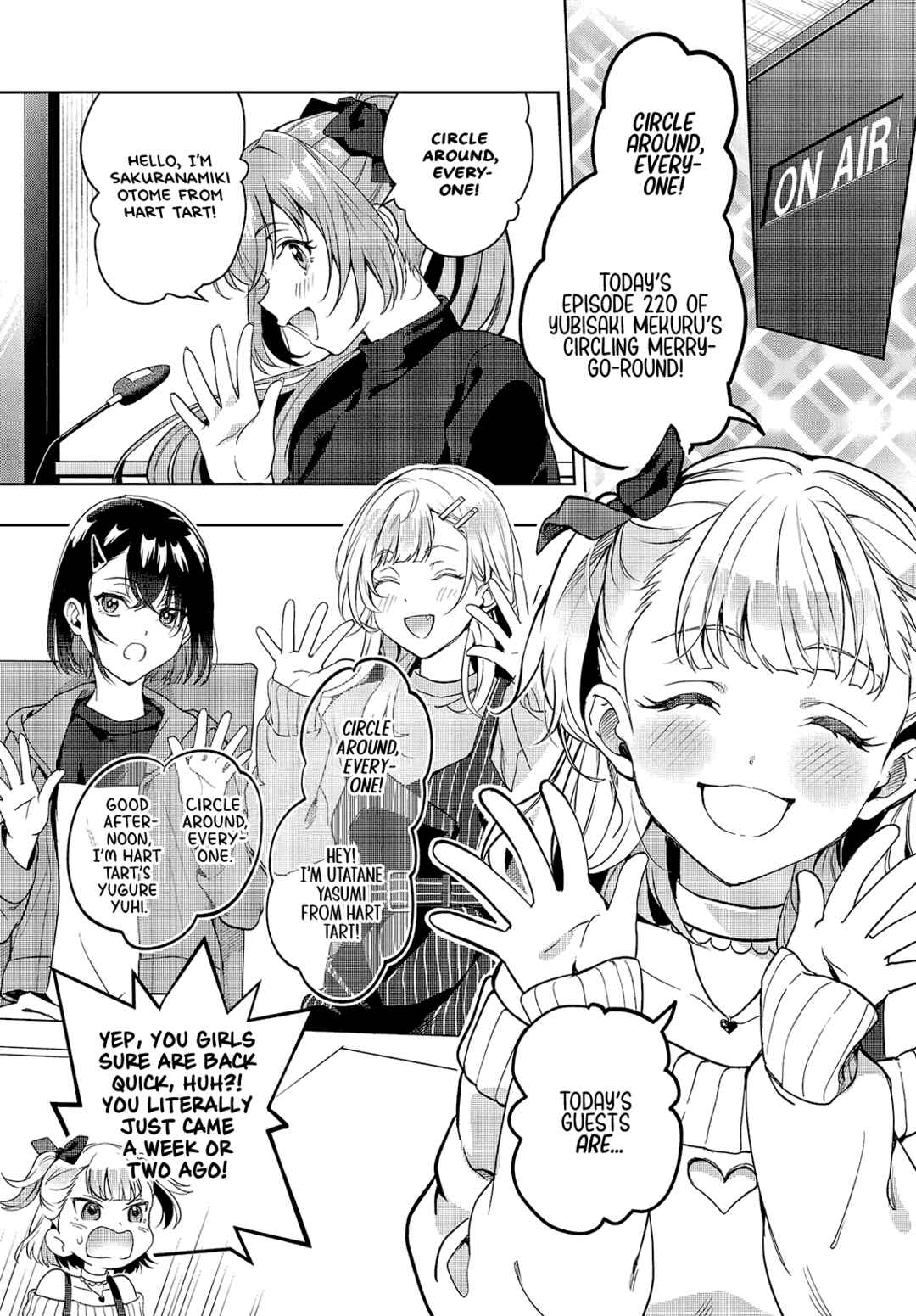 Page 4 Chapter 17 Seiyuu Radio no Ura Omote