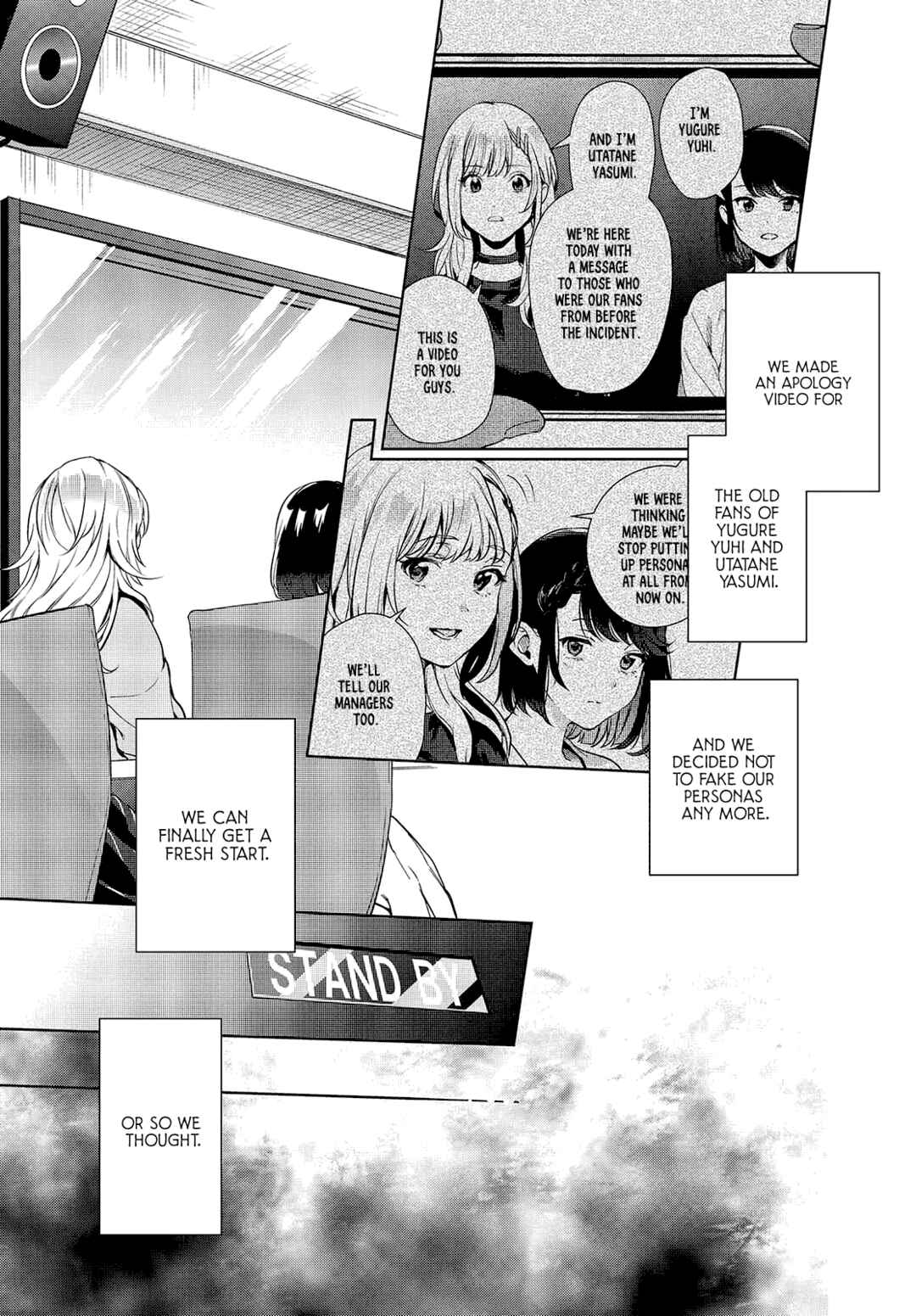 Page 6 Chapter 17 Seiyuu Radio no Ura Omote