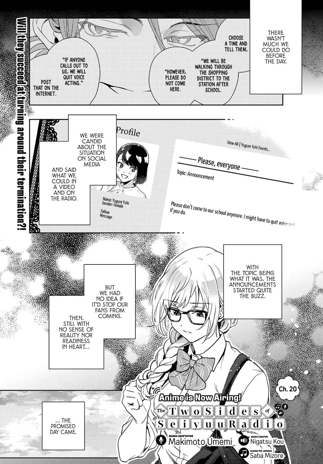 Page 2 Chapter 20 Seiyuu Radio no Ura Omote