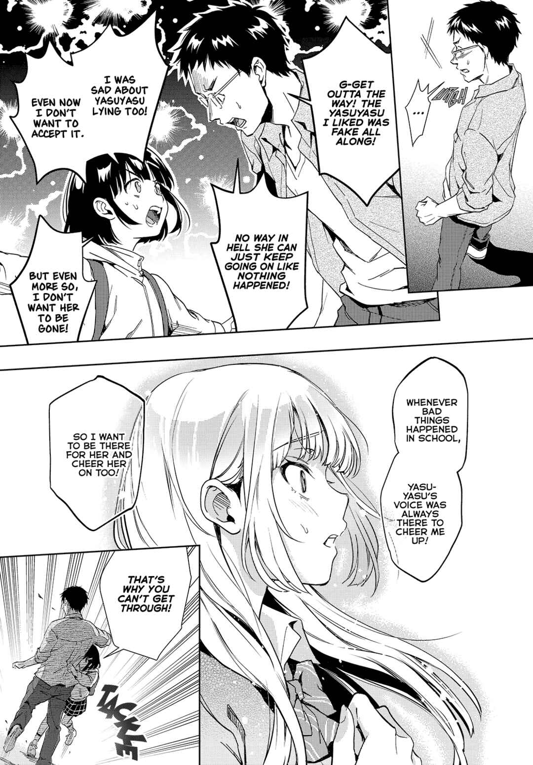 Page 20 Chapter 20 Seiyuu Radio no Ura Omote