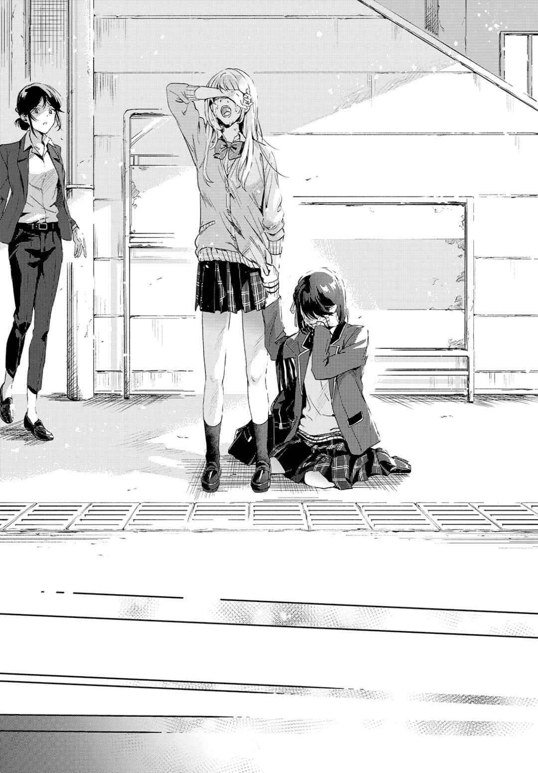 Page 29 Chapter 20 Seiyuu Radio no Ura Omote