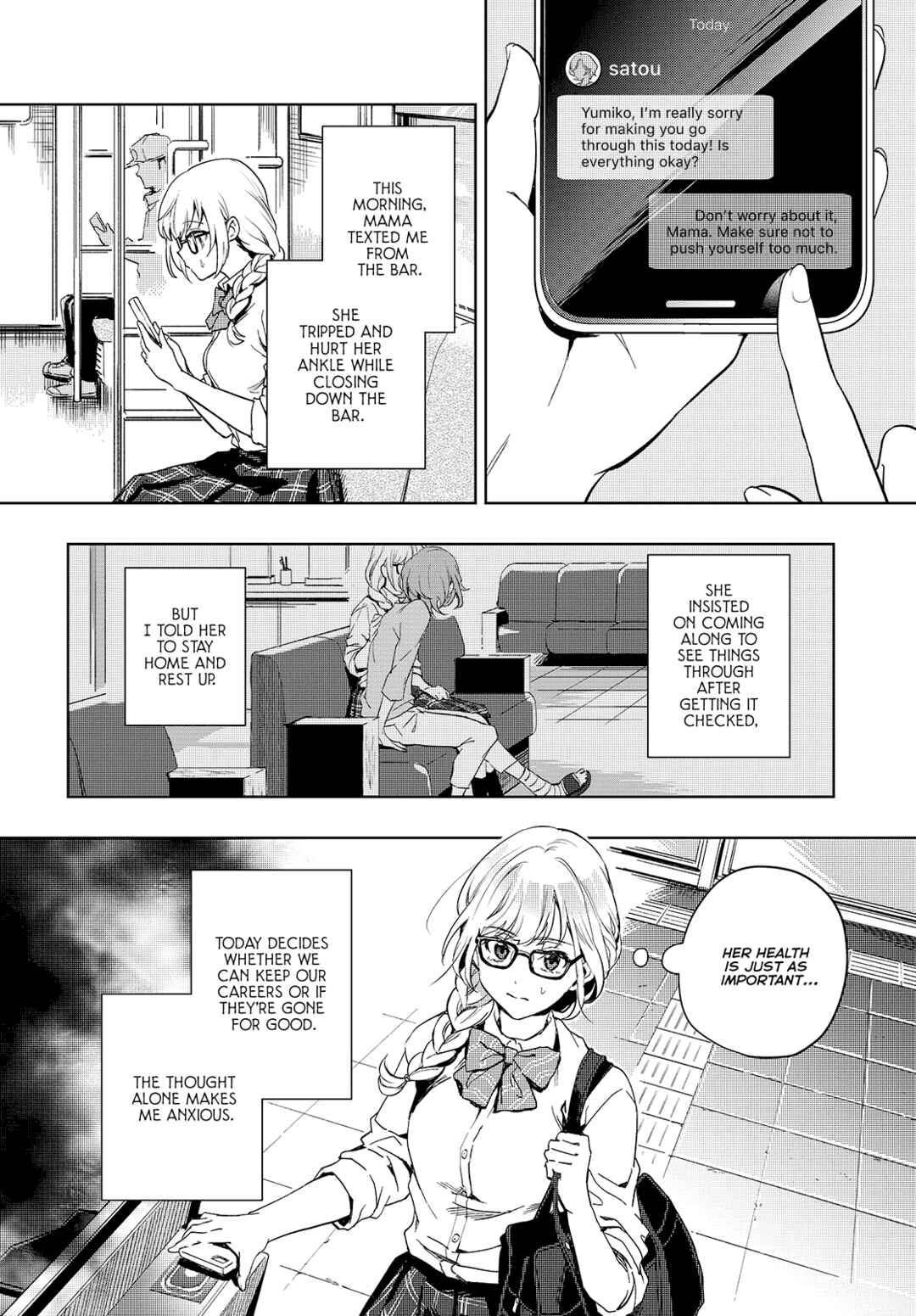 Page 3 Chapter 20 Seiyuu Radio no Ura Omote