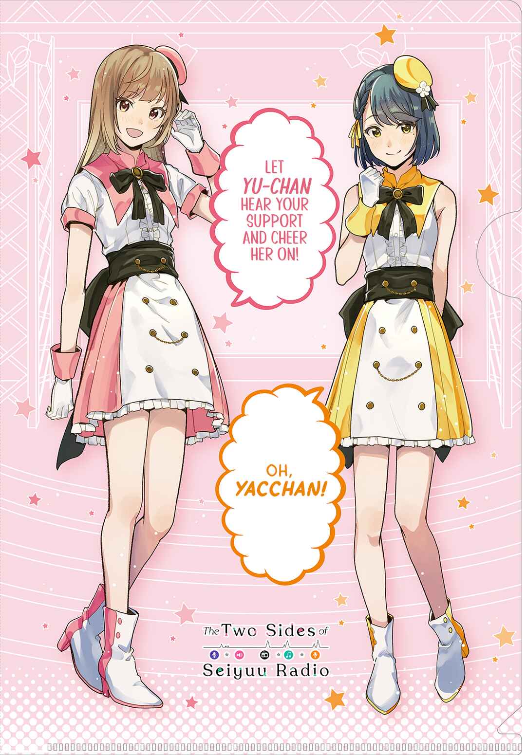 Page 34 Chapter 20 Seiyuu Radio no Ura Omote