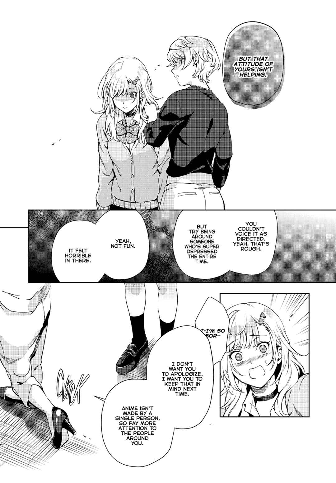 Page 13 Chapter 23 Seiyuu Radio no Ura Omote