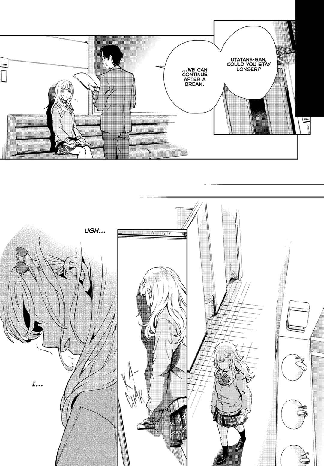 Page 14 Chapter 23 Seiyuu Radio no Ura Omote