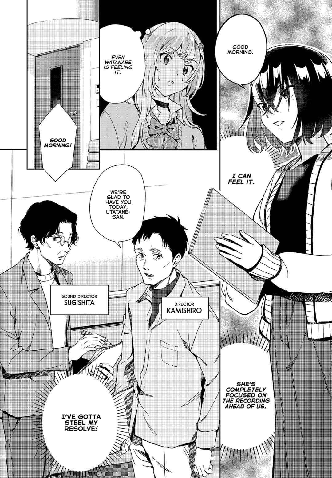 Page 2 Chapter 23 Seiyuu Radio no Ura Omote