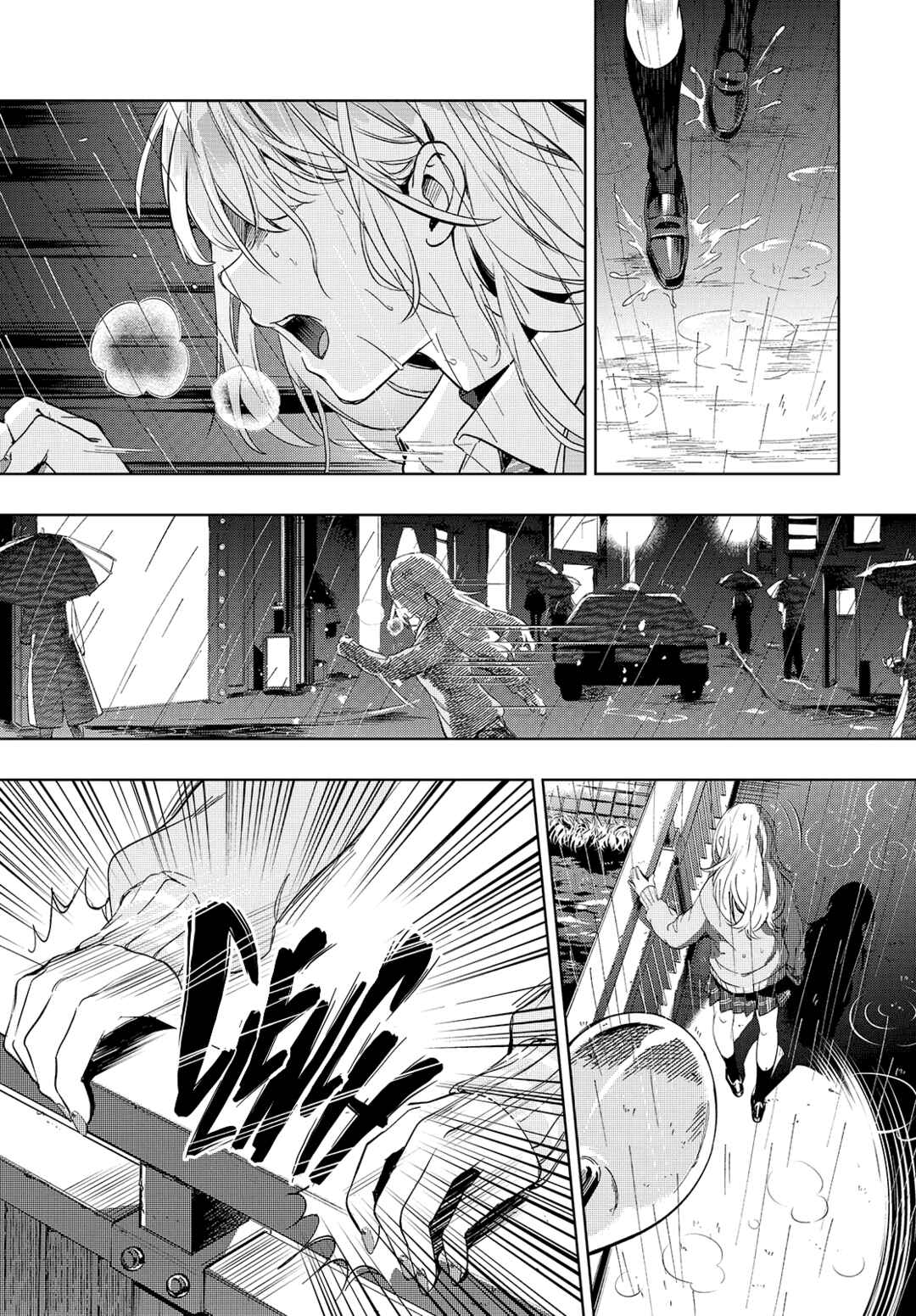 Page 20 Chapter 23 Seiyuu Radio no Ura Omote