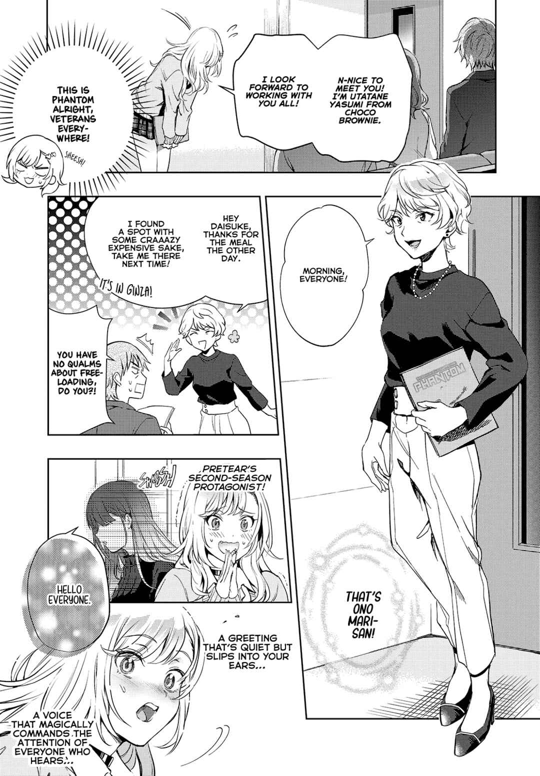 Page 3 Chapter 23 Seiyuu Radio no Ura Omote