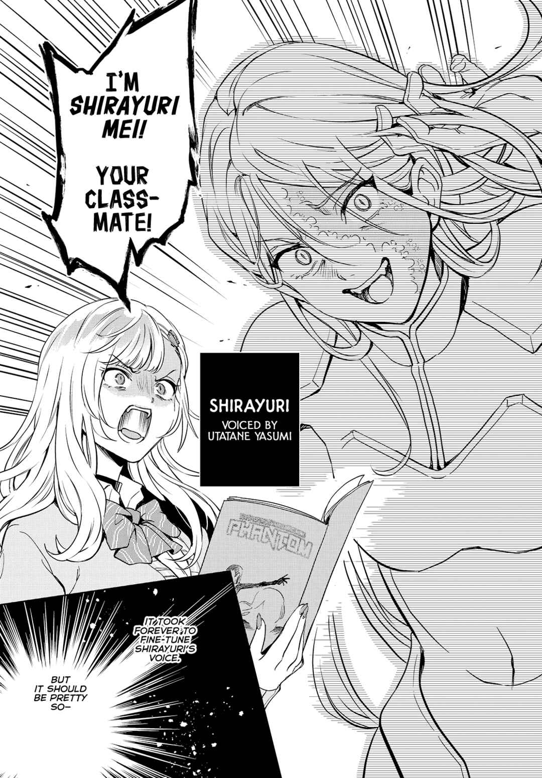 Page 7 Chapter 23 Seiyuu Radio no Ura Omote