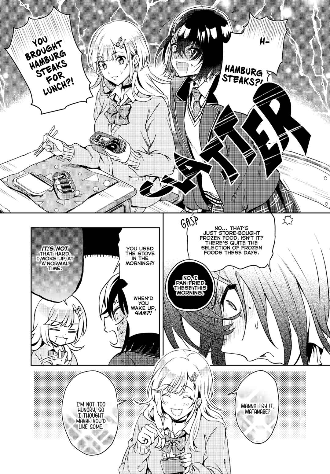 Page 10 Chapter 22 Seiyuu Radio no Ura Omote