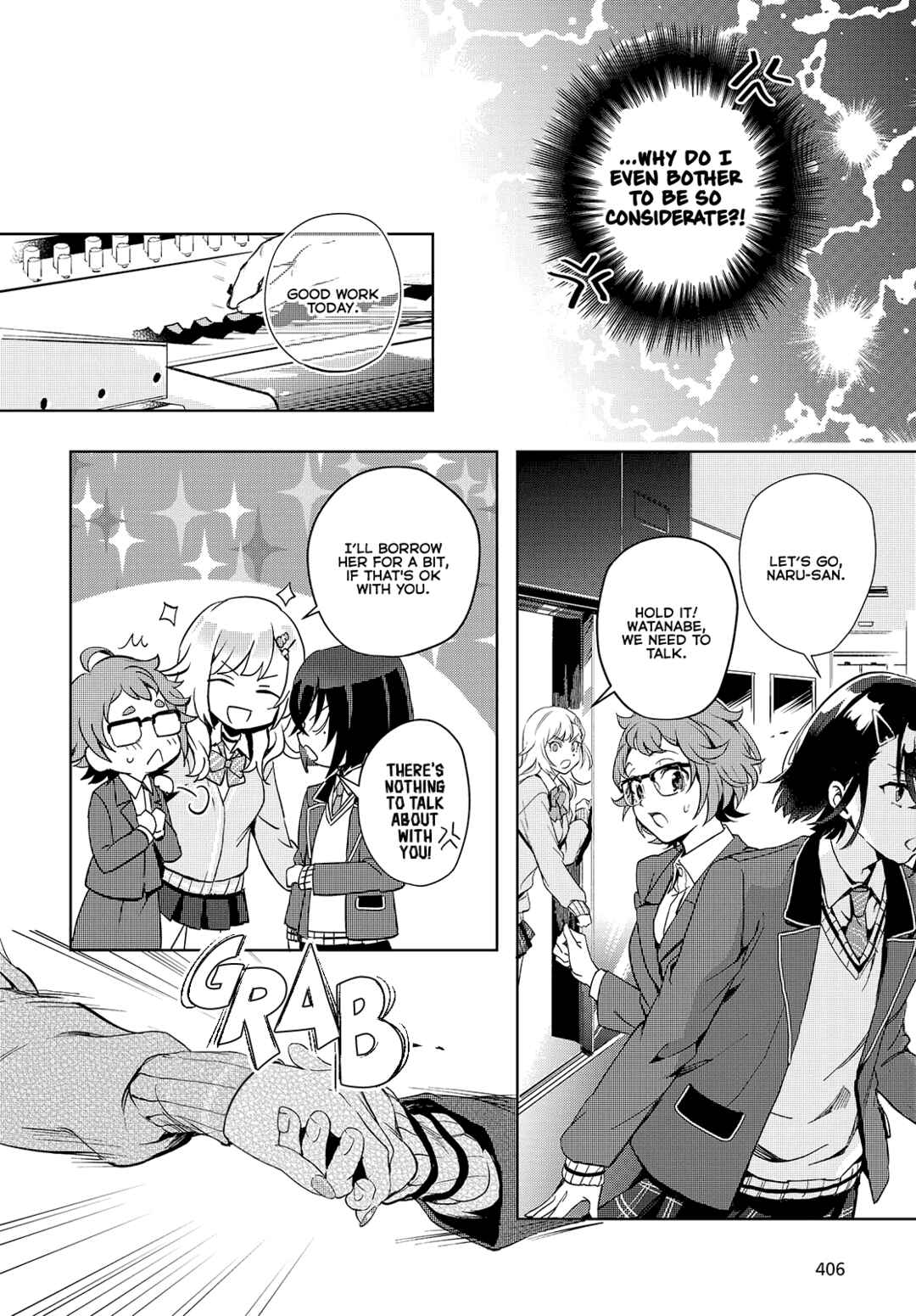 Page 17 Chapter 22 Seiyuu Radio no Ura Omote