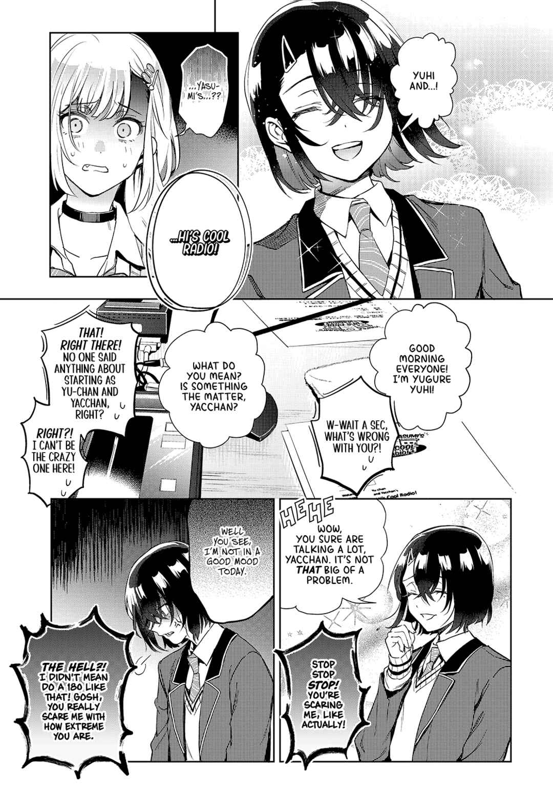 Page 2 Chapter 22 Seiyuu Radio no Ura Omote