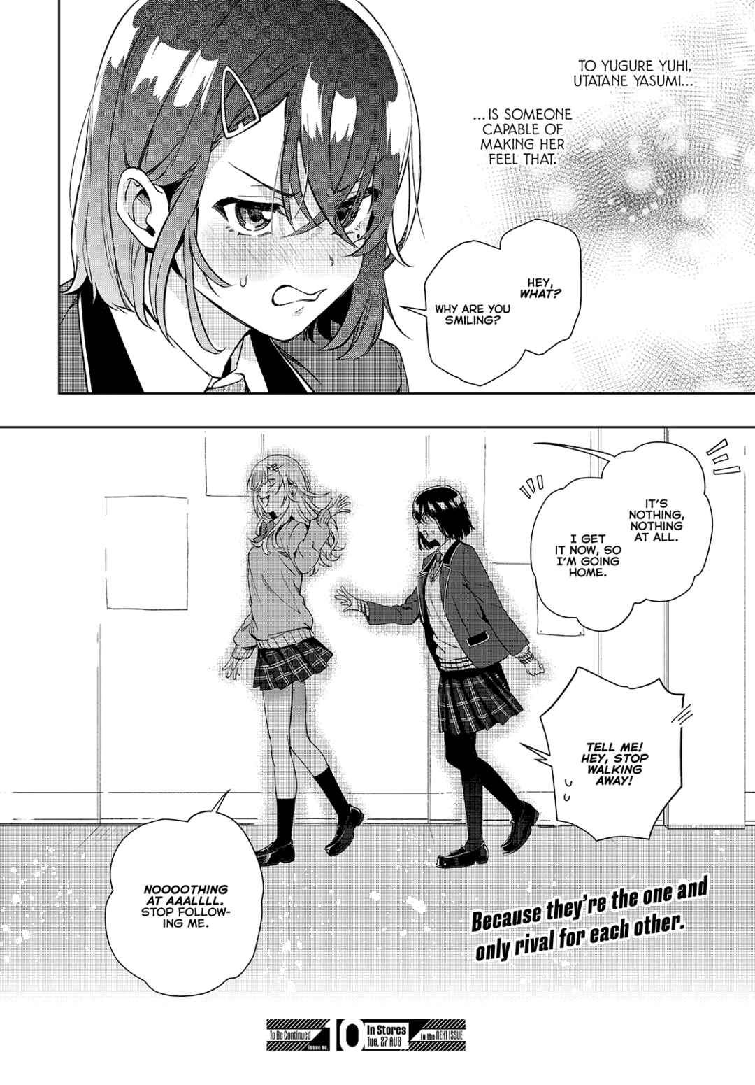 Page 23 Chapter 22 Seiyuu Radio no Ura Omote