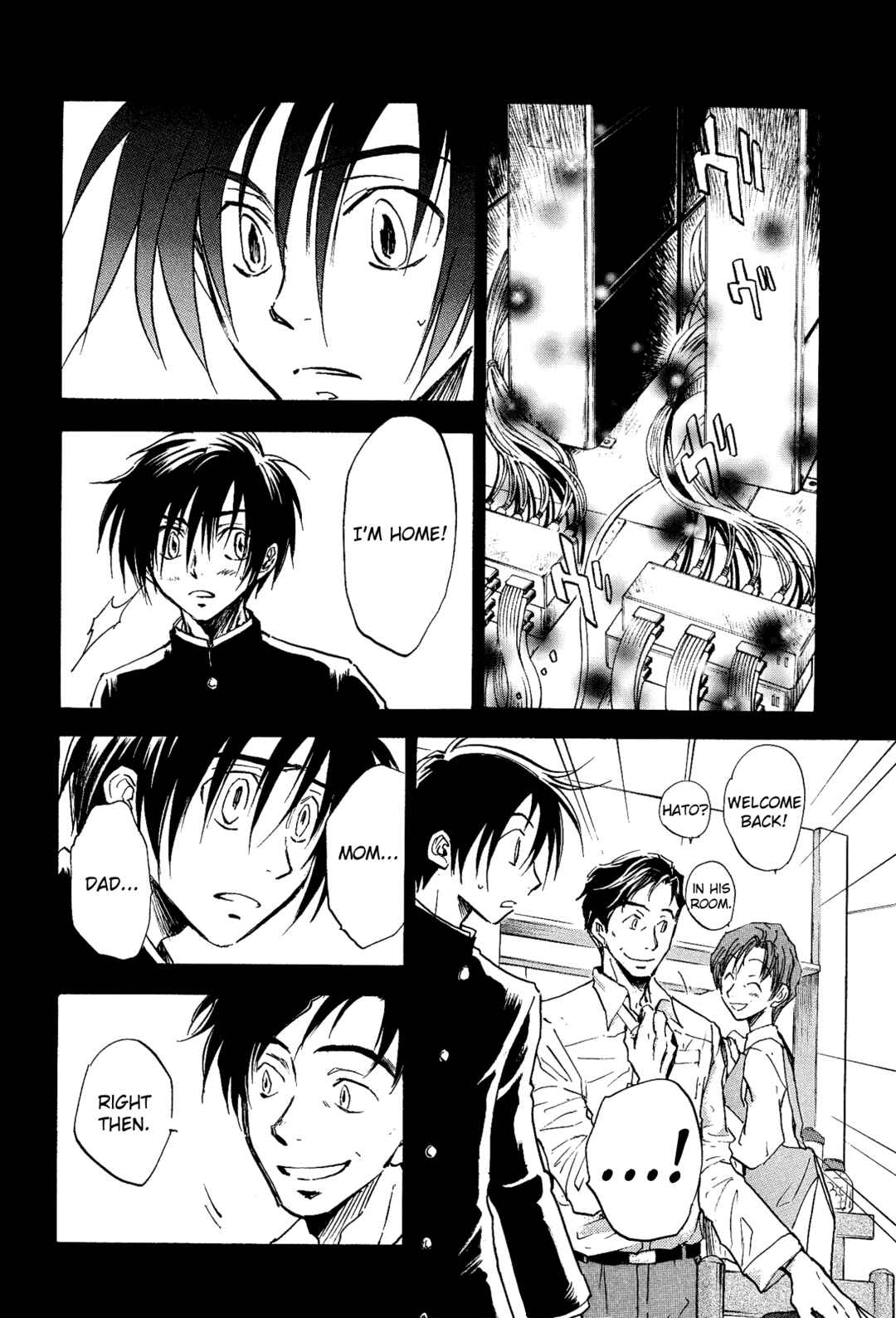 Page 16 Chapter 20 Shin Megami Tensei Apocrypha: War of the Dove