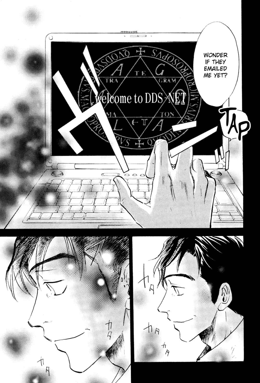 Page 17 Chapter 20 Shin Megami Tensei Apocrypha: War of the Dove