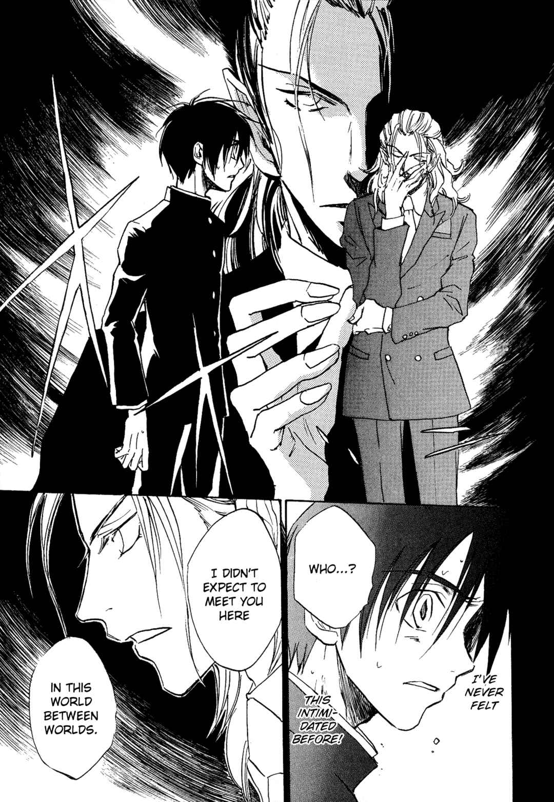 Page 19 Chapter 20 Shin Megami Tensei Apocrypha: War of the Dove