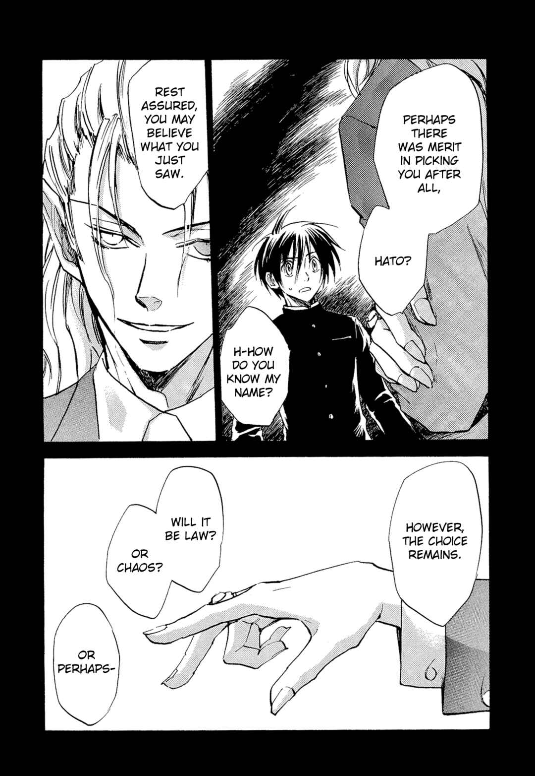 Page 20 Chapter 20 Shin Megami Tensei Apocrypha: War of the Dove
