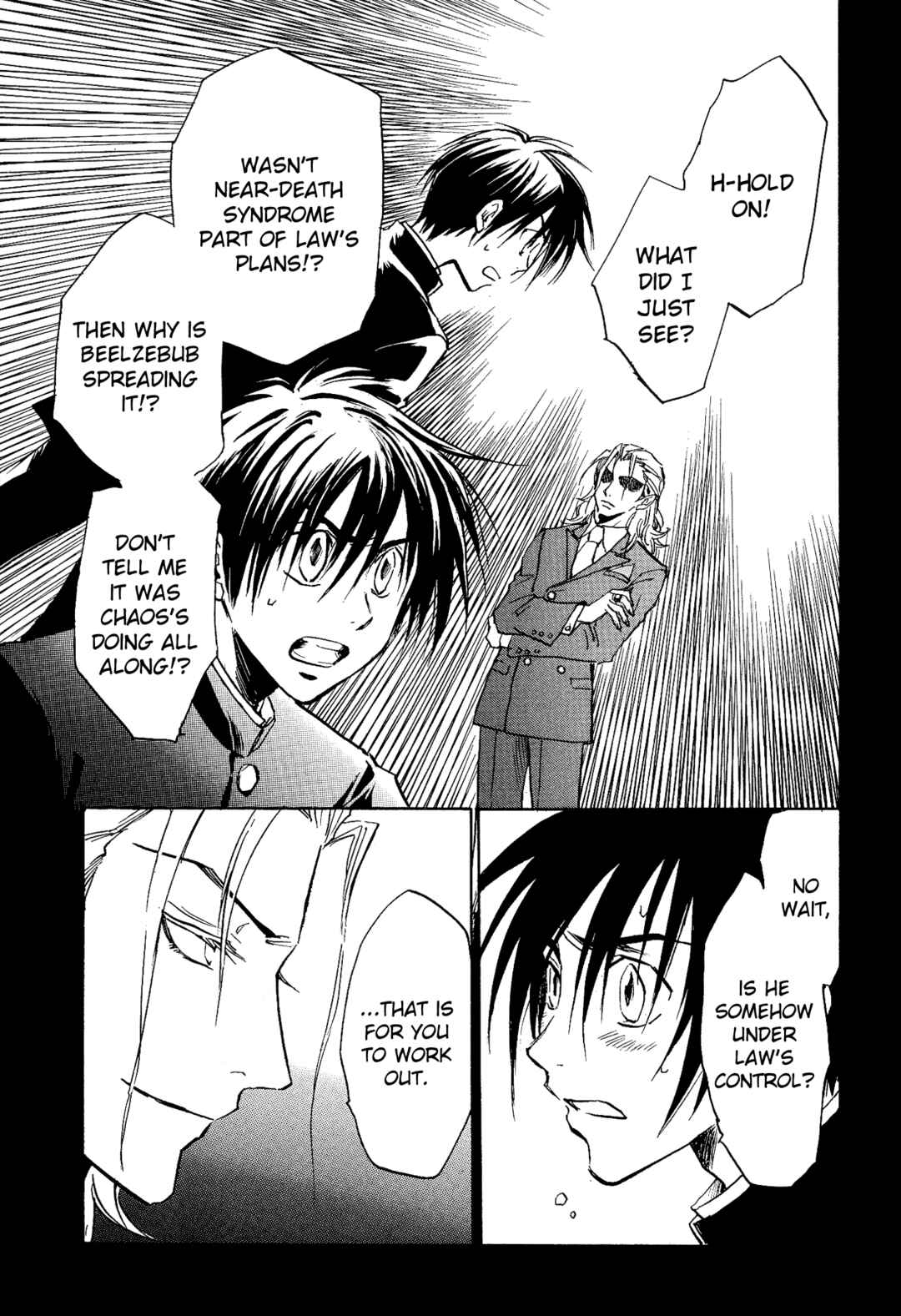 Page 21 Chapter 20 Shin Megami Tensei Apocrypha: War of the Dove