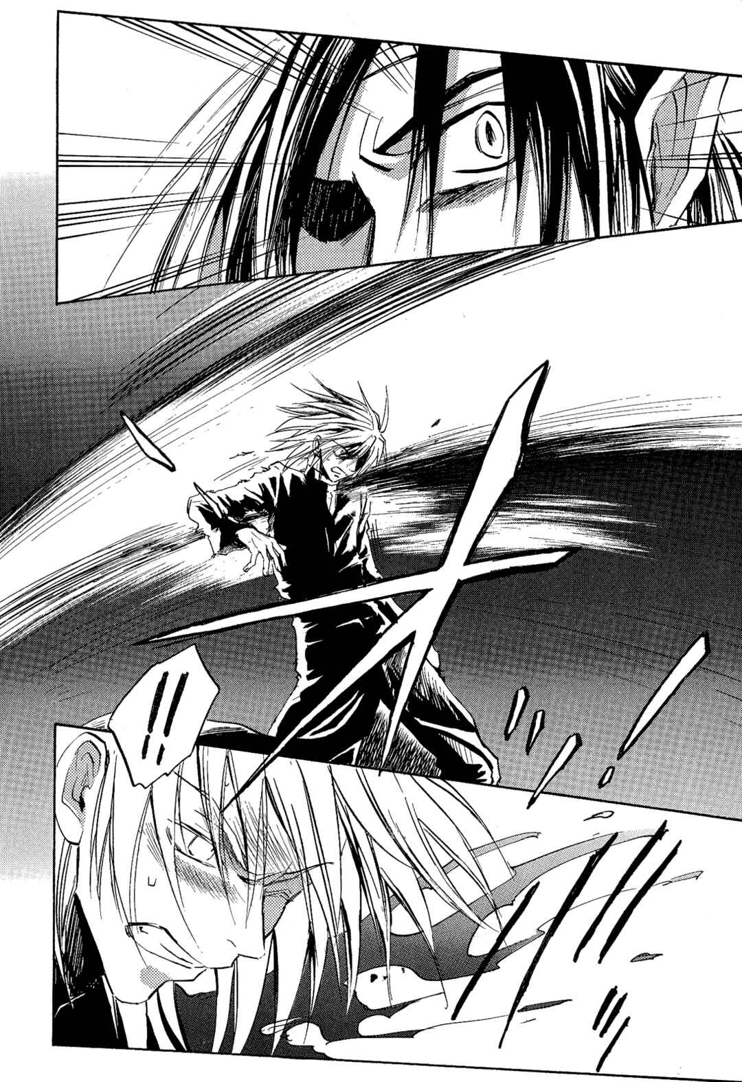 Page 30 Chapter 20 Shin Megami Tensei Apocrypha: War of the Dove