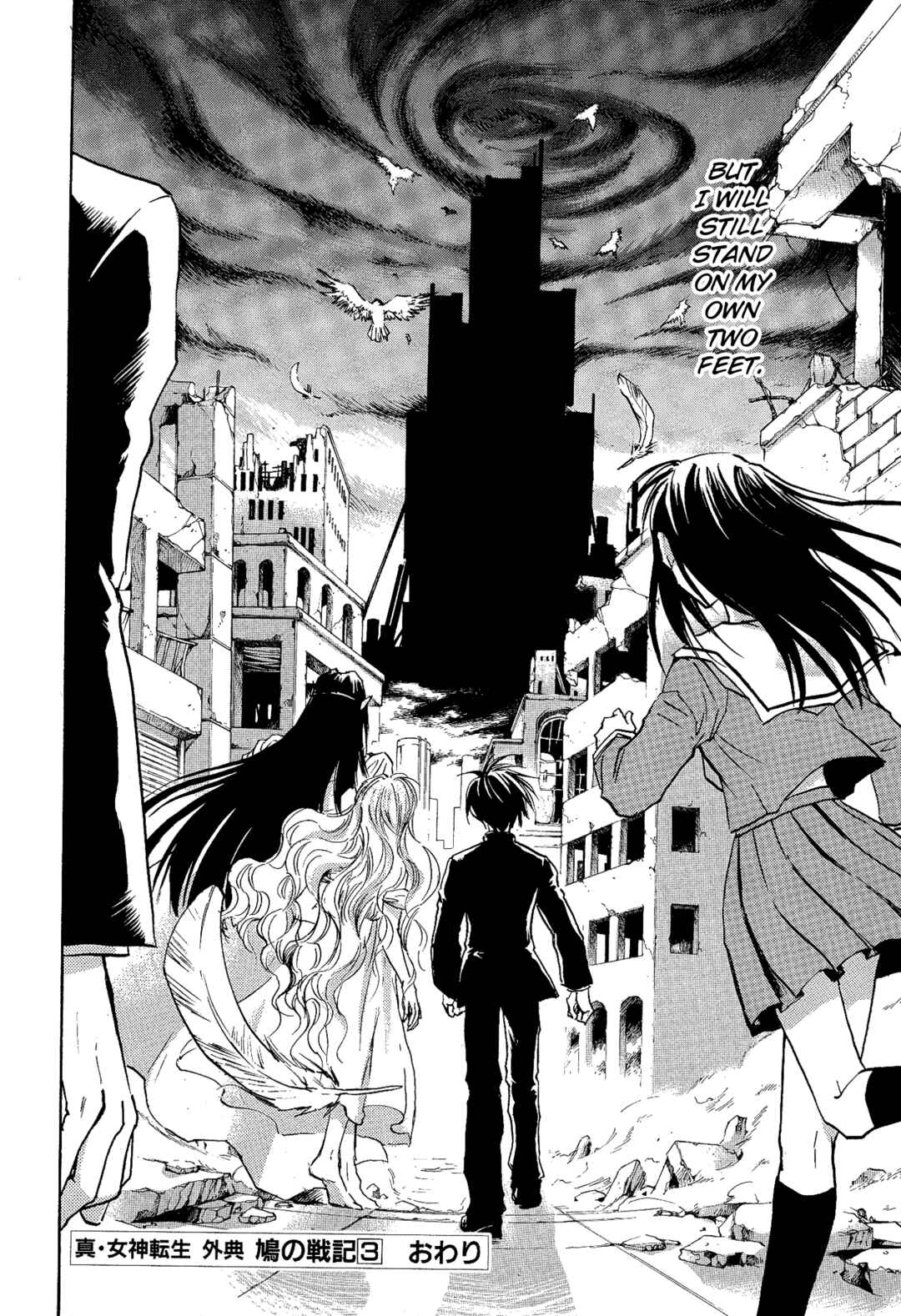 Page 36 Chapter 20 Shin Megami Tensei Apocrypha: War of the Dove
