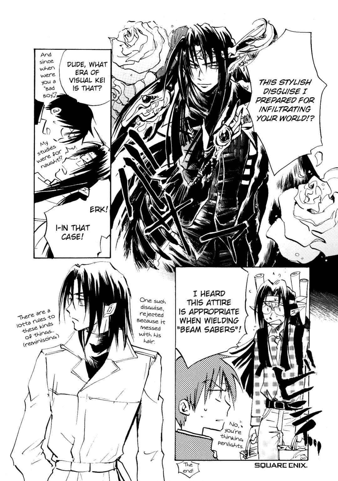 Page 7 Chapter 20 Shin Megami Tensei Apocrypha: War of the Dove
