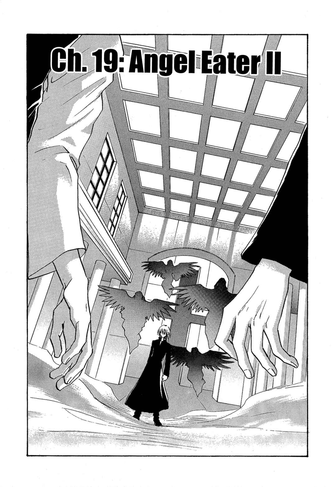 Page 1 Chapter 19 Shin Megami Tensei Apocrypha: War of the Dove