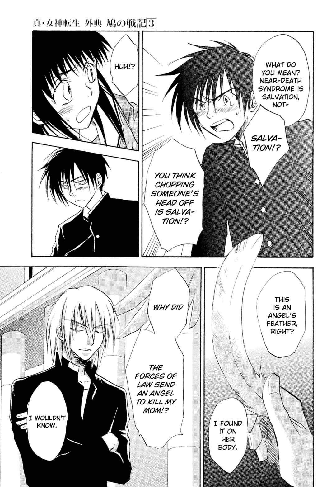 Page 13 Chapter 19 Shin Megami Tensei Apocrypha: War of the Dove