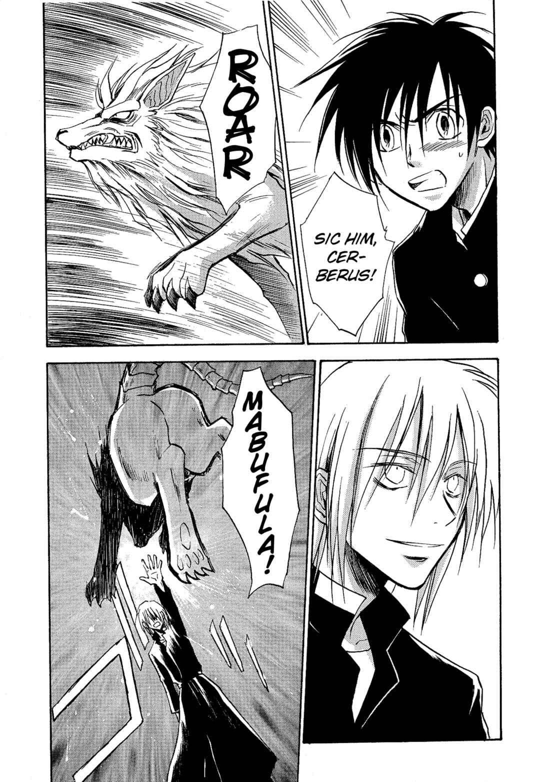 Page 19 Chapter 19 Shin Megami Tensei Apocrypha: War of the Dove