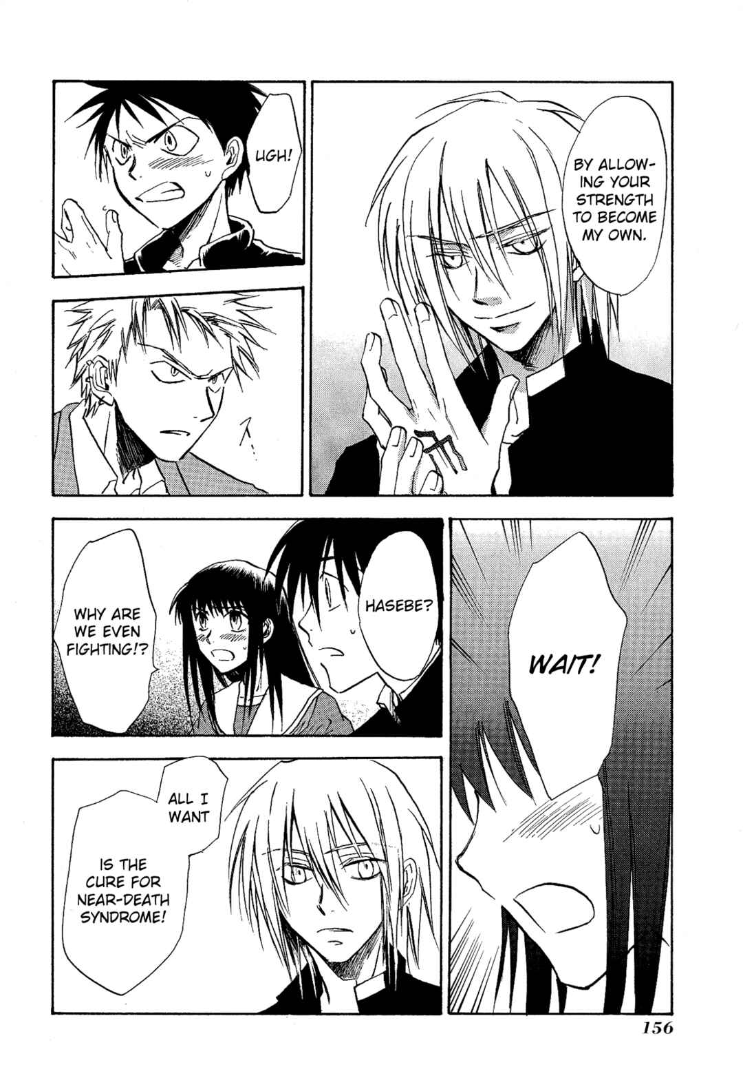 Page 4 Chapter 19 Shin Megami Tensei Apocrypha: War of the Dove