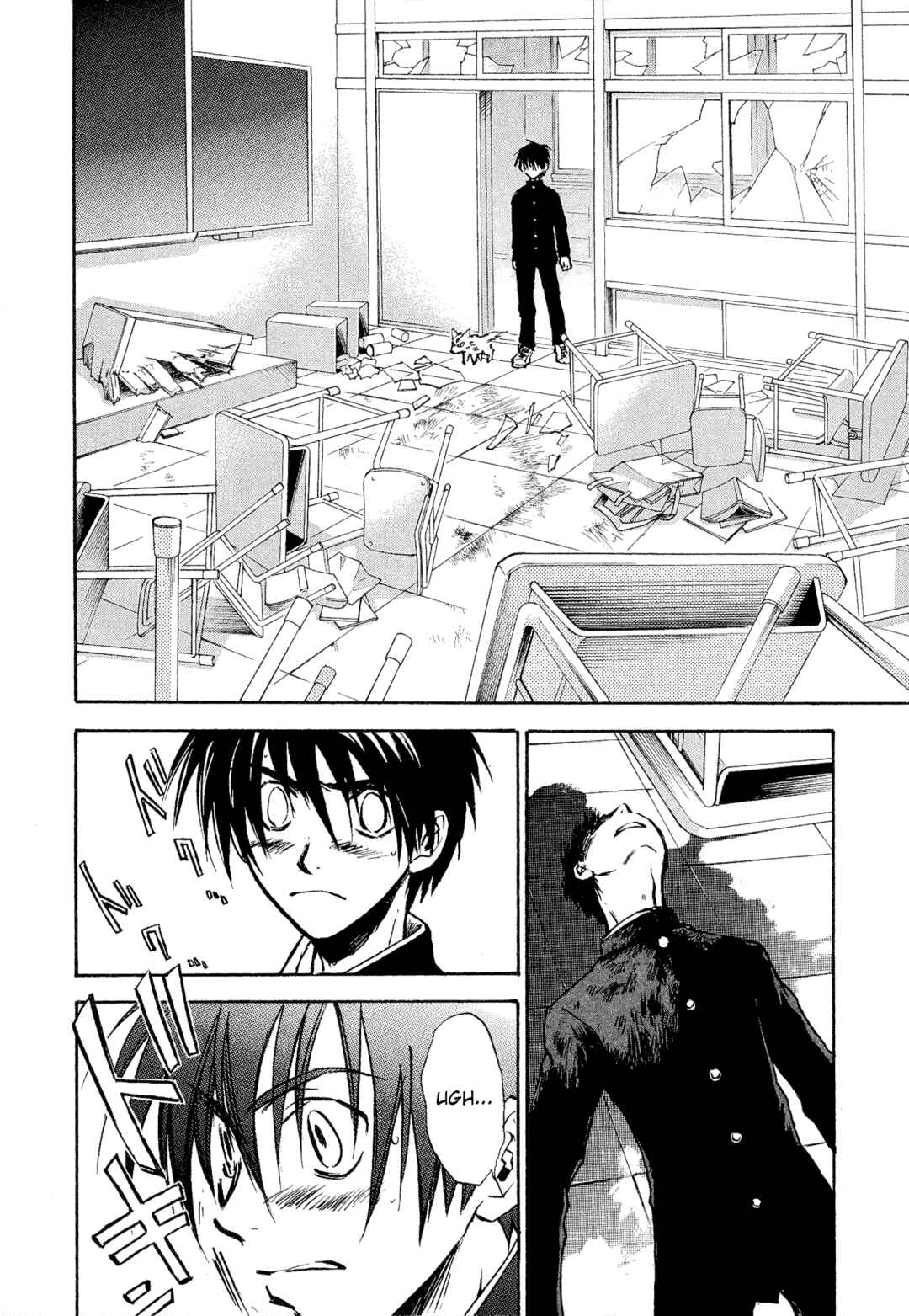 Page 13 Chapter 9 Shin Megami Tensei Apocrypha: War of the Dove