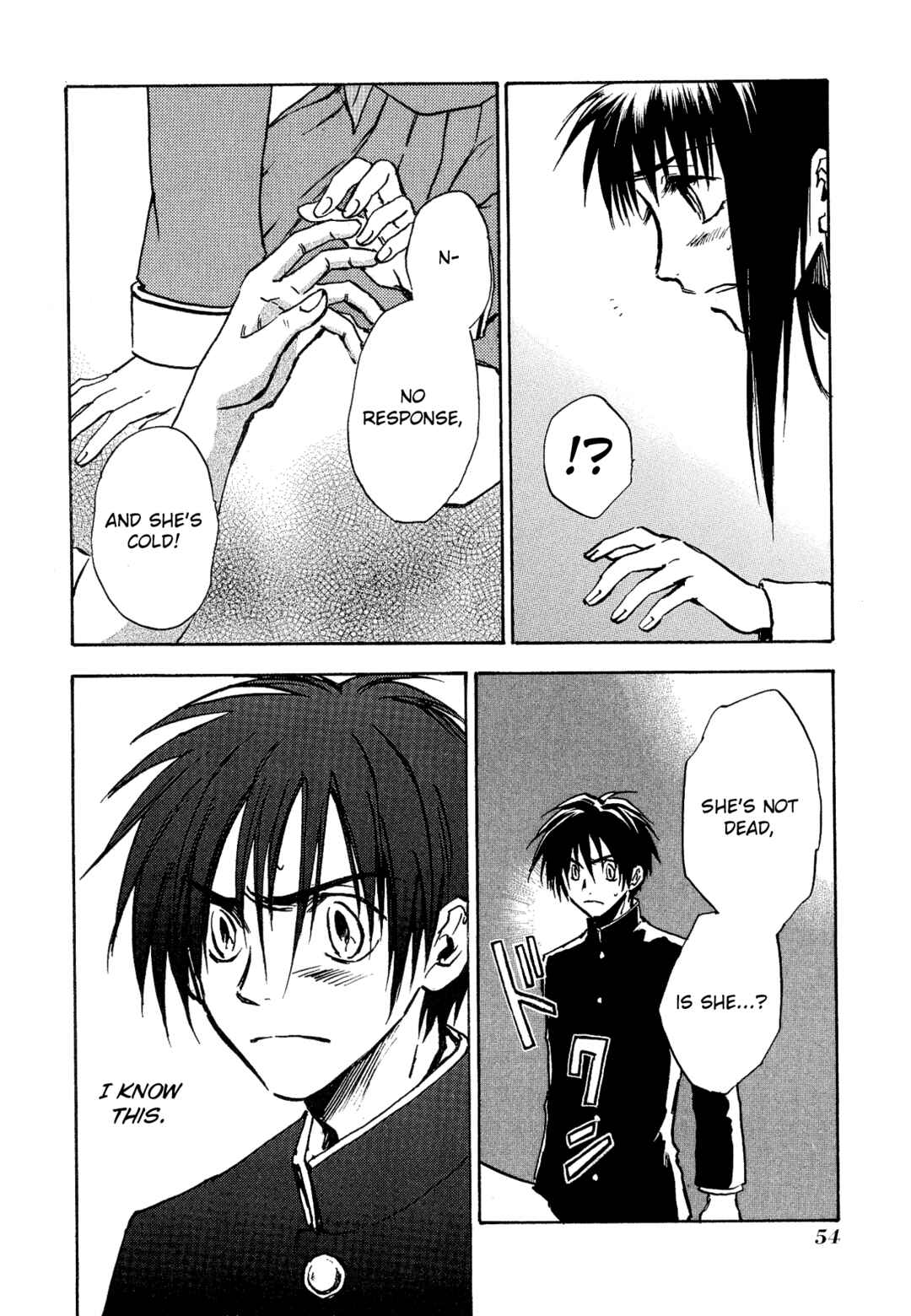 Page 7 Chapter 9 Shin Megami Tensei Apocrypha: War of the Dove