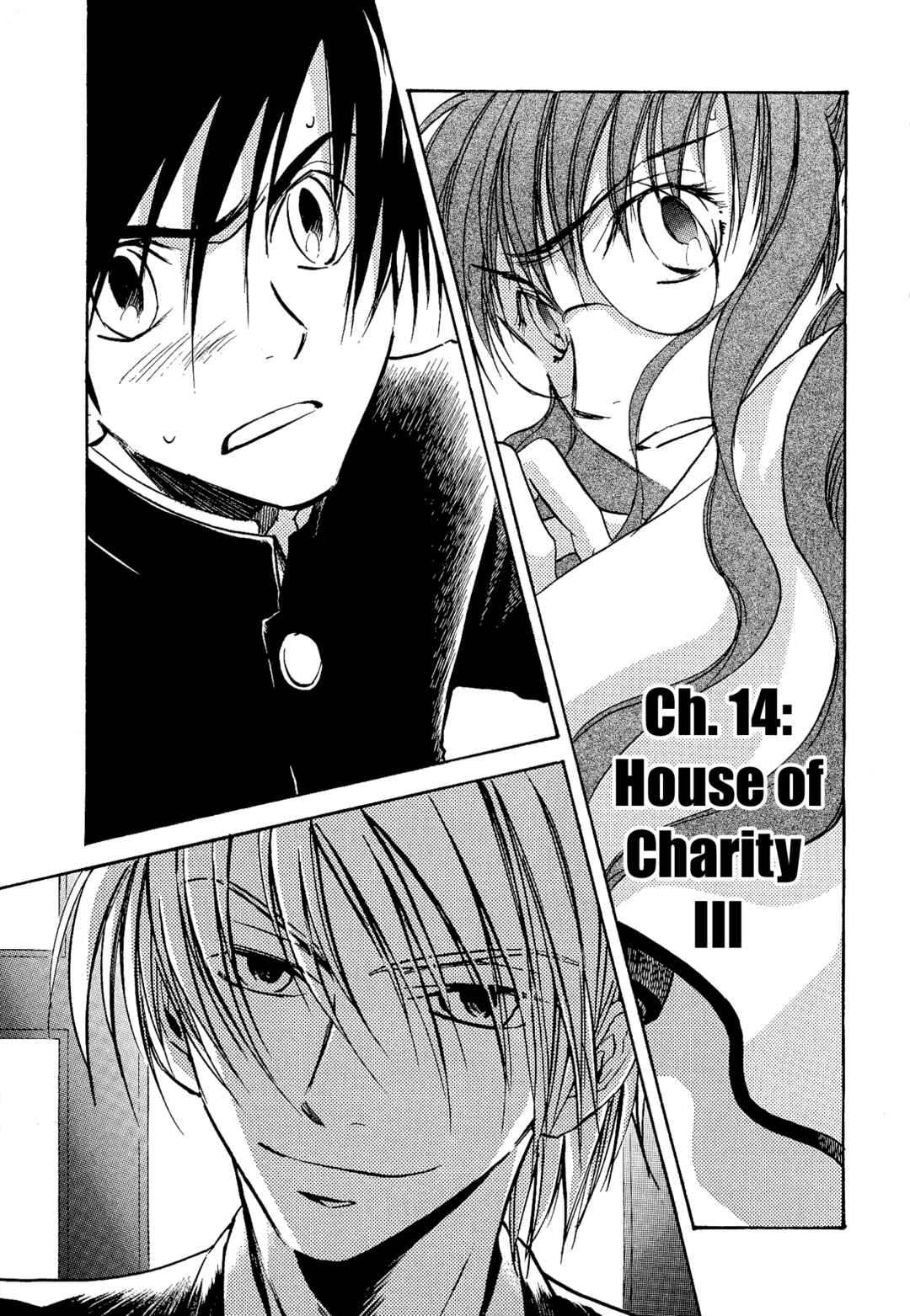 Page 1 Chapter 14 Shin Megami Tensei Apocrypha: War of the Dove