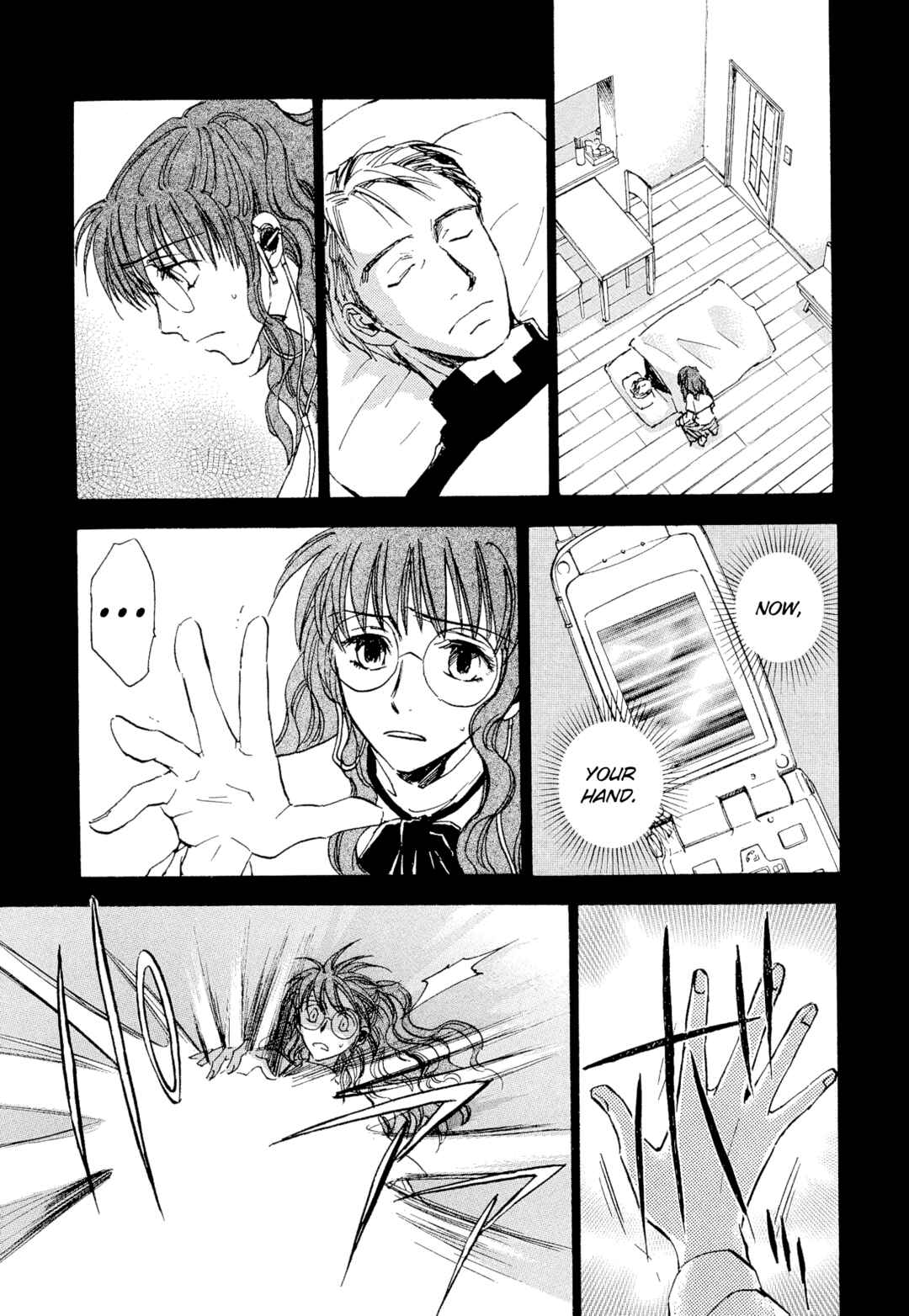 Page 12 Chapter 14 Shin Megami Tensei Apocrypha: War of the Dove