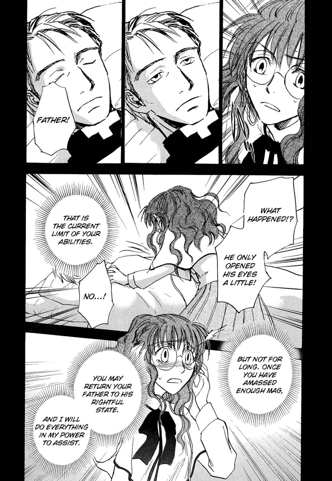 Page 13 Chapter 14 Shin Megami Tensei Apocrypha: War of the Dove
