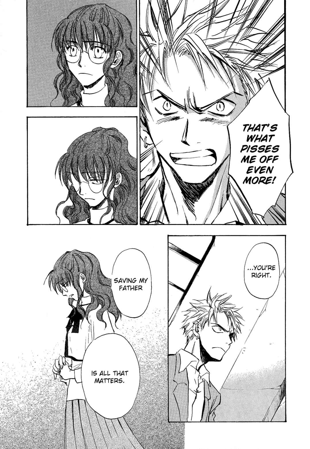 Page 16 Chapter 14 Shin Megami Tensei Apocrypha: War of the Dove