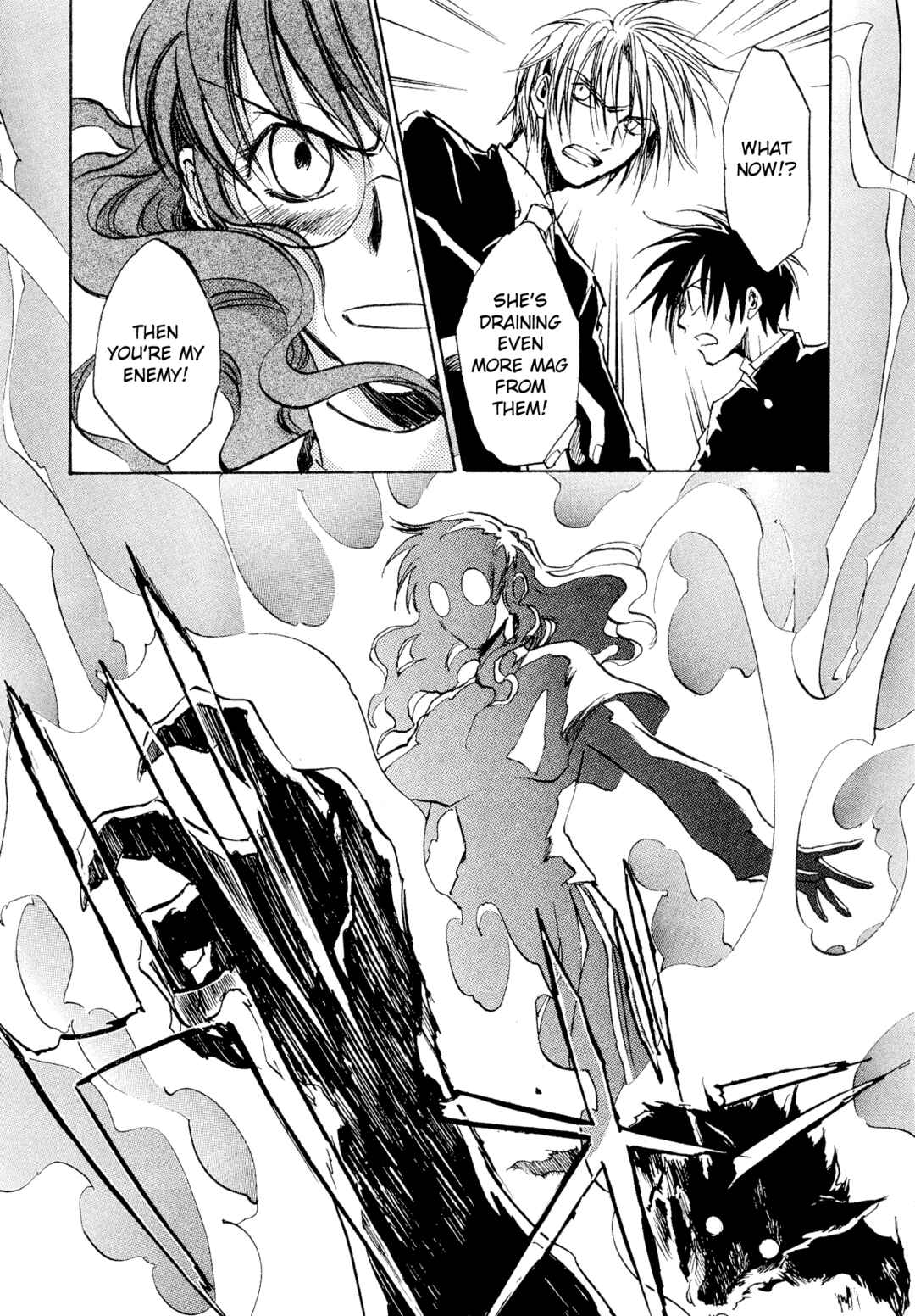 Page 21 Chapter 14 Shin Megami Tensei Apocrypha: War of the Dove