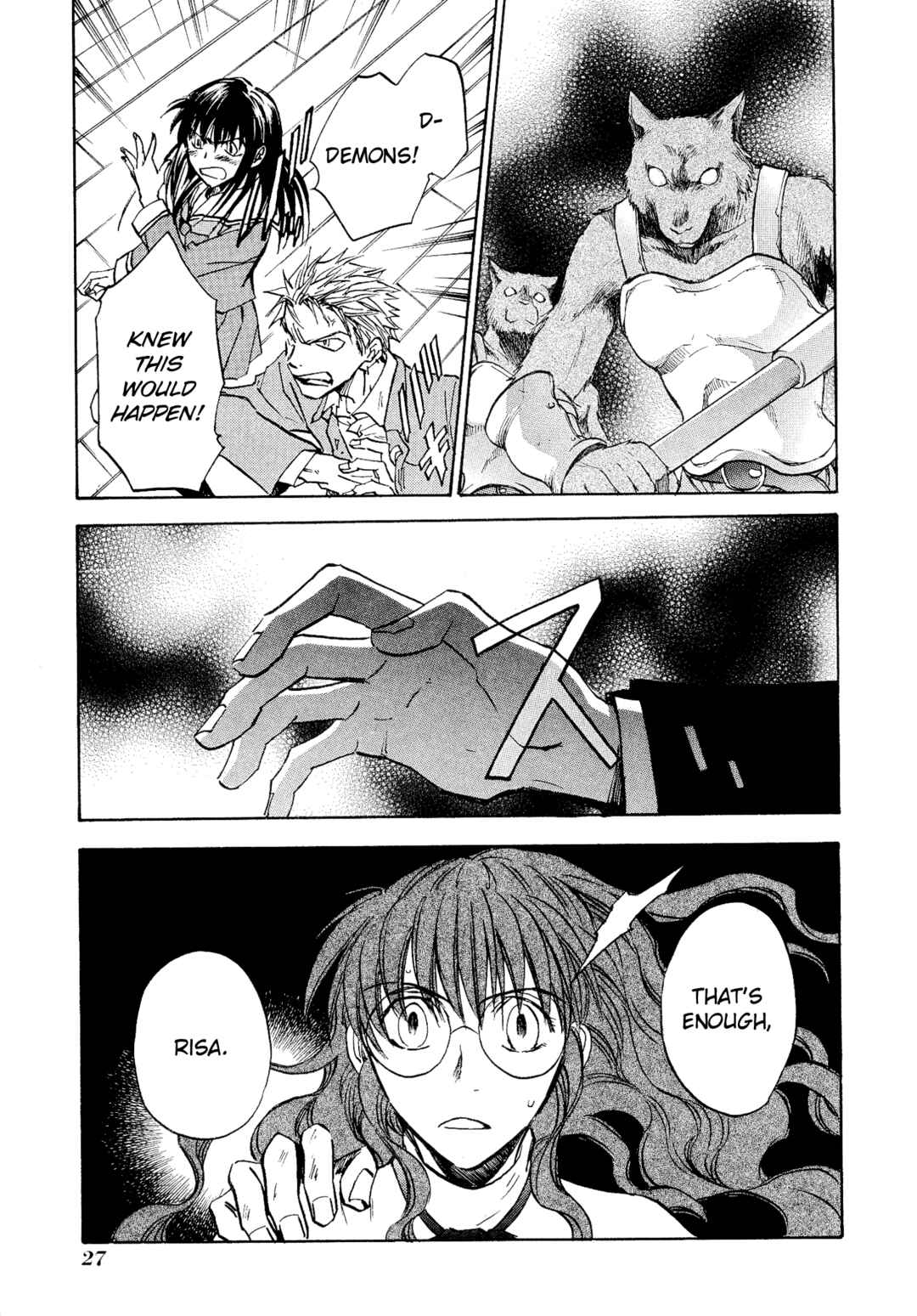Page 22 Chapter 14 Shin Megami Tensei Apocrypha: War of the Dove
