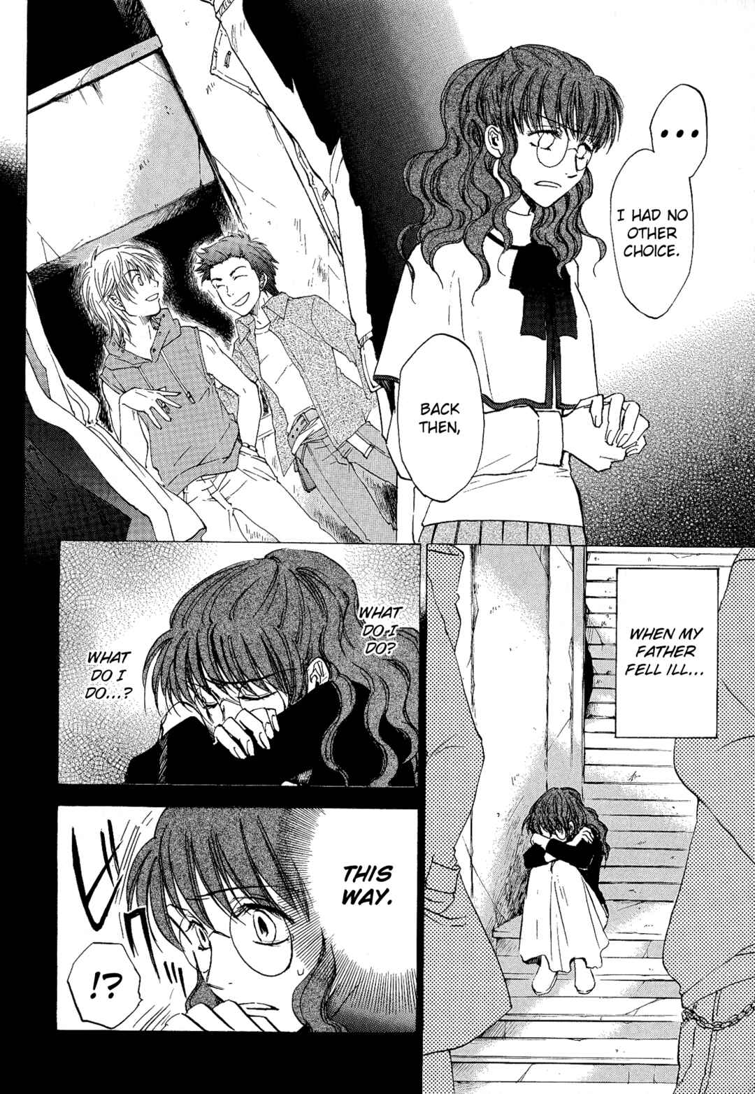 Page 9 Chapter 14 Shin Megami Tensei Apocrypha: War of the Dove