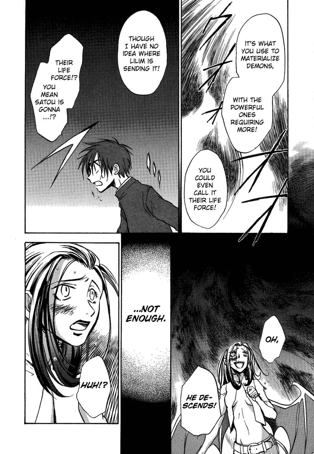 Page 12 Chapter 7 Shin Megami Tensei Apocrypha: War of the Dove