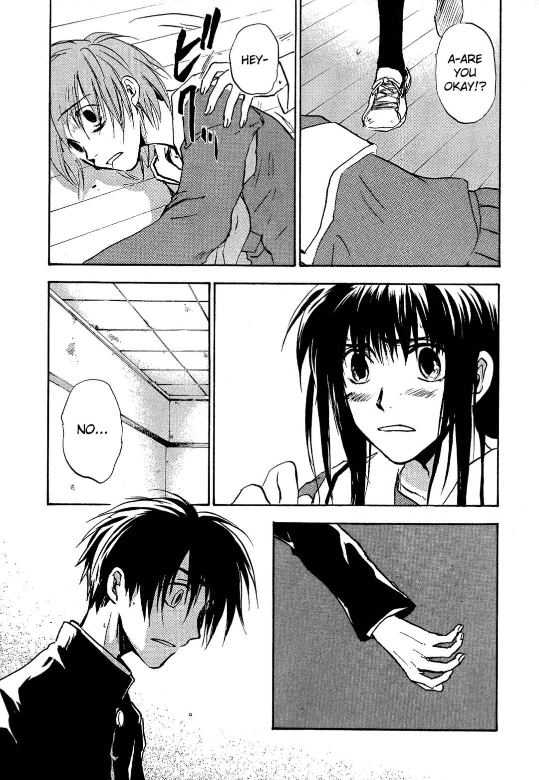 Page 19 Chapter 7 Shin Megami Tensei Apocrypha: War of the Dove