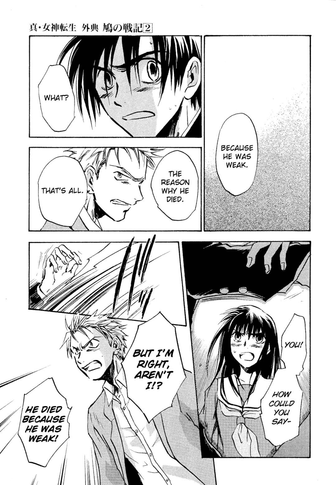 Page 21 Chapter 7 Shin Megami Tensei Apocrypha: War of the Dove