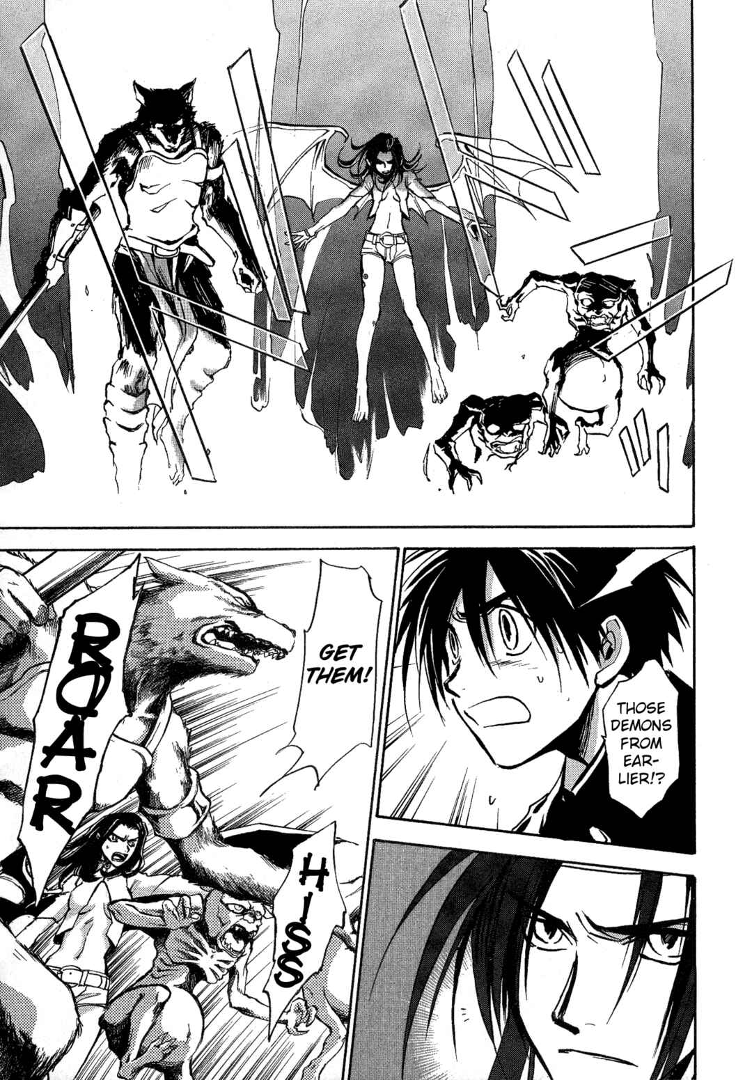 Page 3 Chapter 7 Shin Megami Tensei Apocrypha: War of the Dove