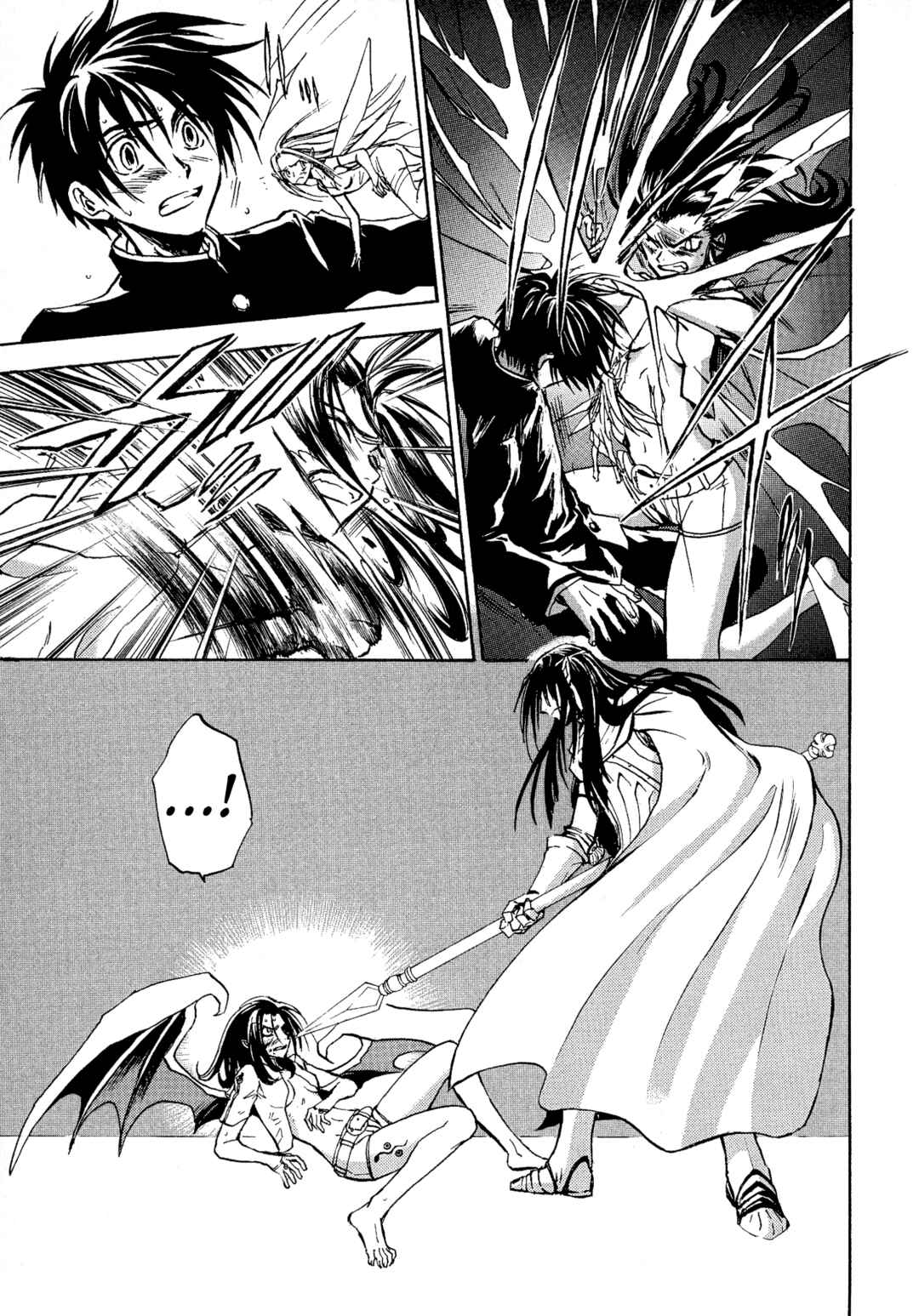 Page 7 Chapter 7 Shin Megami Tensei Apocrypha: War of the Dove
