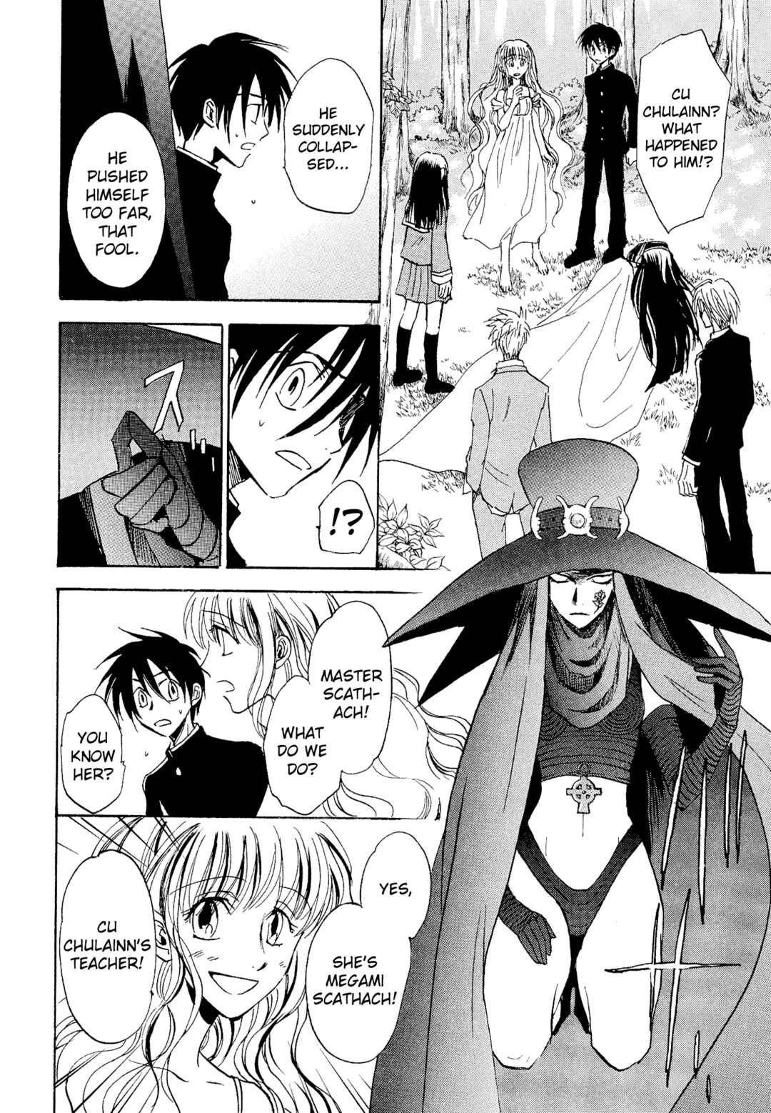 Page 10 Chapter 16 Shin Megami Tensei Apocrypha: War of the Dove