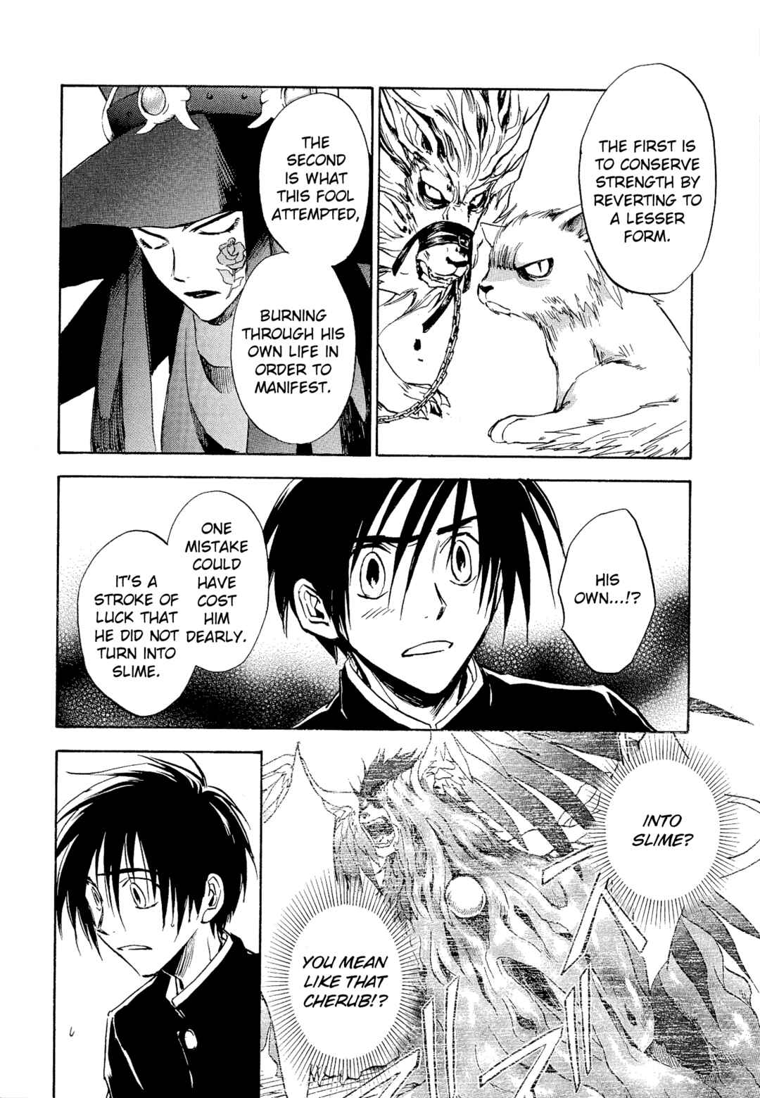 Page 12 Chapter 16 Shin Megami Tensei Apocrypha: War of the Dove