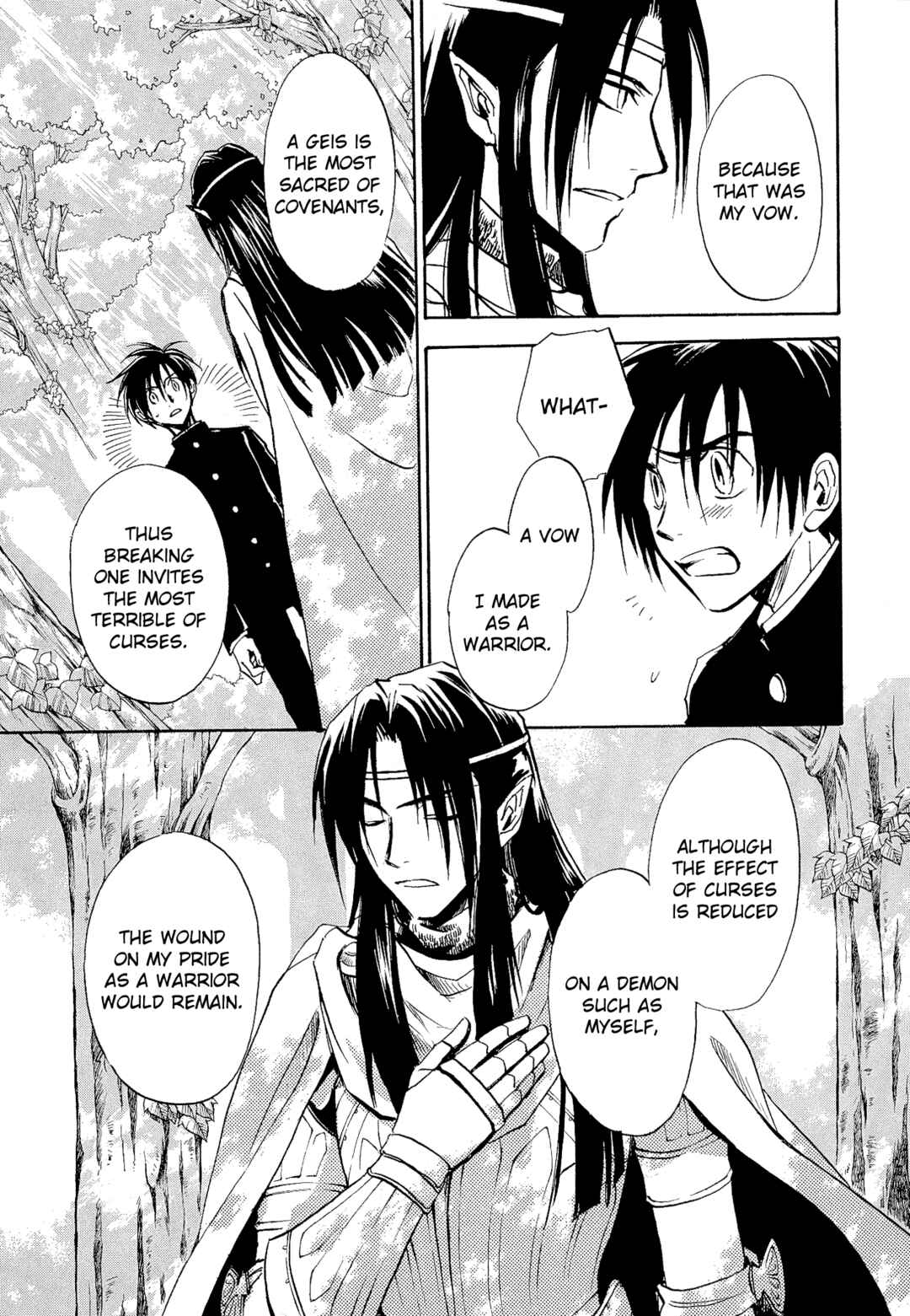 Page 17 Chapter 16 Shin Megami Tensei Apocrypha: War of the Dove